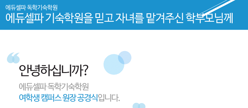 11월공지사항
