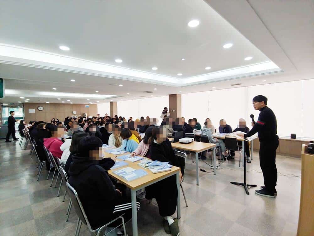 제우스에듀 이충권 특강