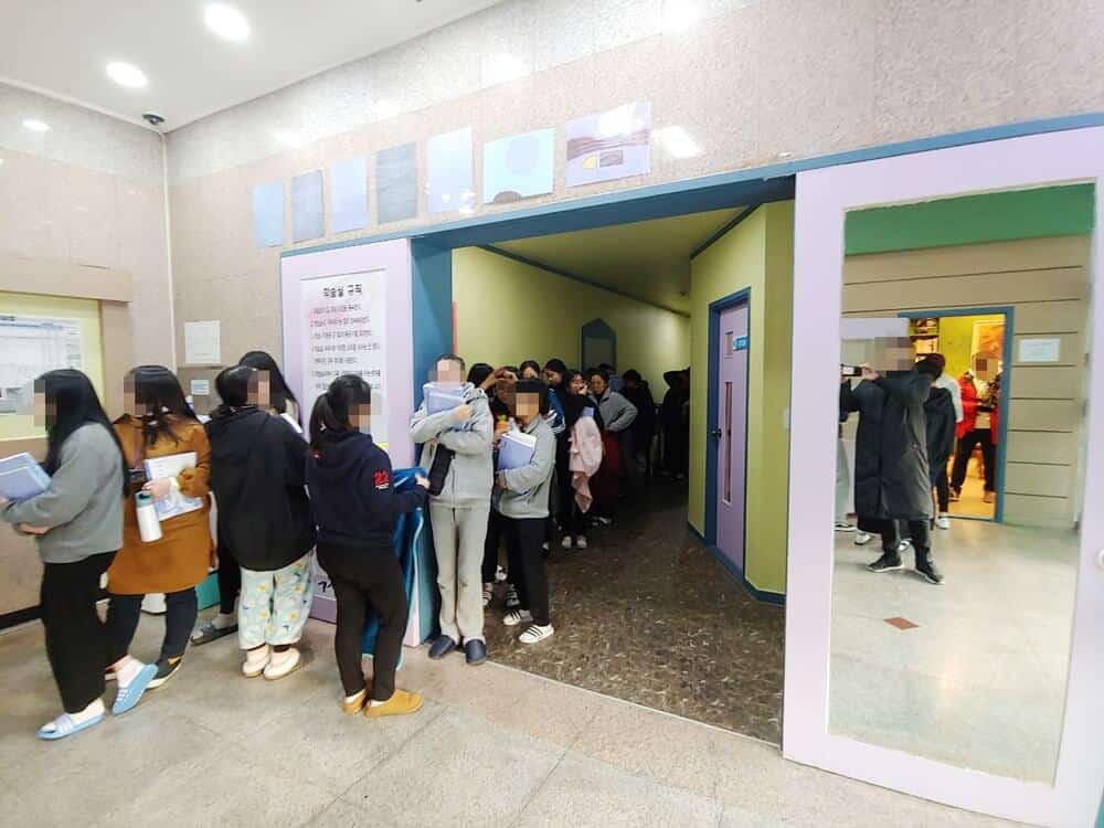 제우스에듀 이충권 선생님 싸인