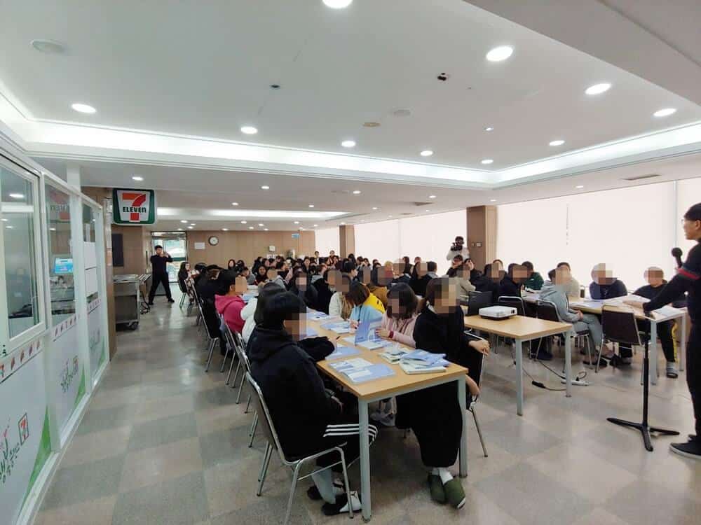 제우스에듀 이충권 특강
