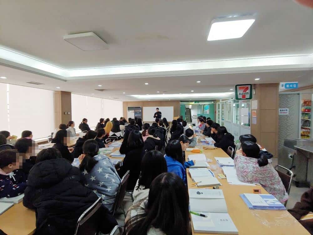 제우스에듀 이충권 특강