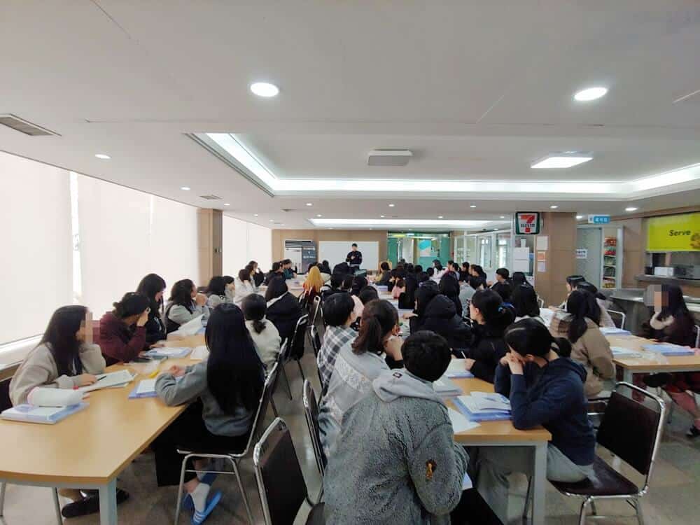제우스에듀 이충권 특강