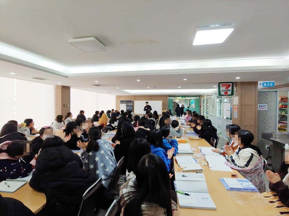 제우스에듀 이충권 특강