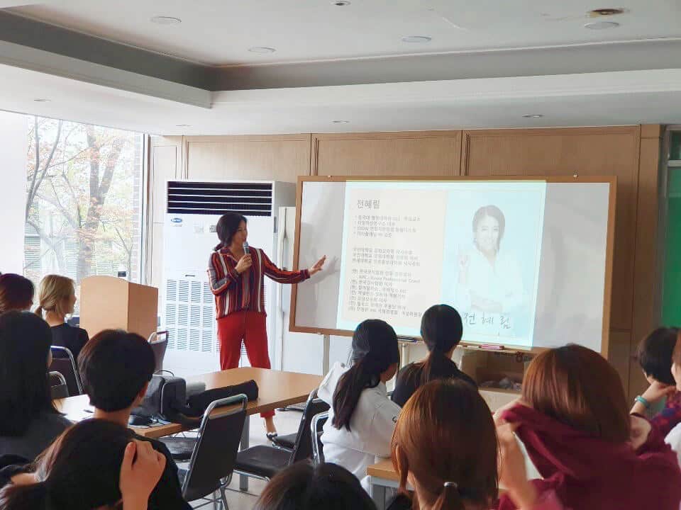 꿈꾸는 나를 응원하라 특강