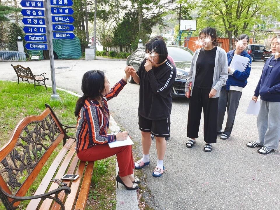 전혜림 특강 싸인