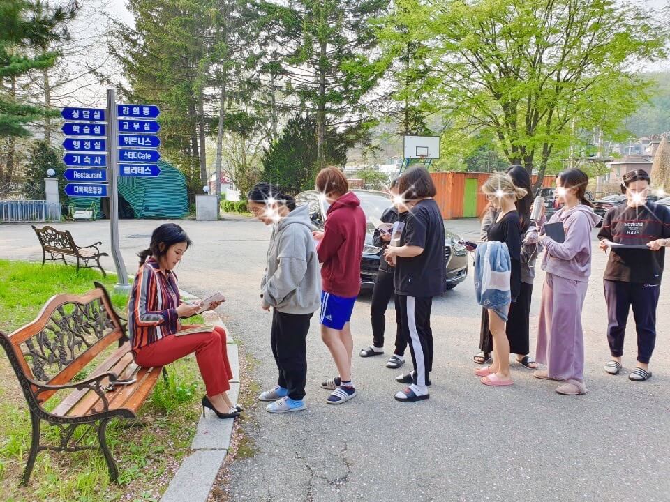 동국대 전혜림 교수